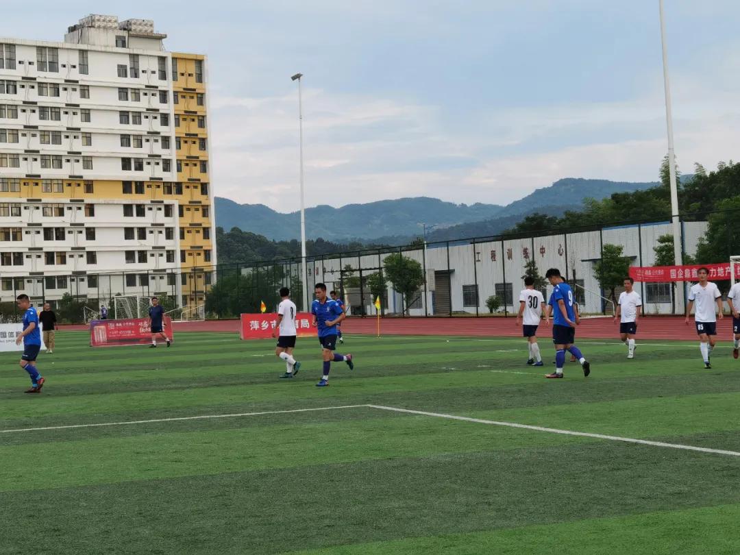 点赞足球队,萍乡足球队比赛