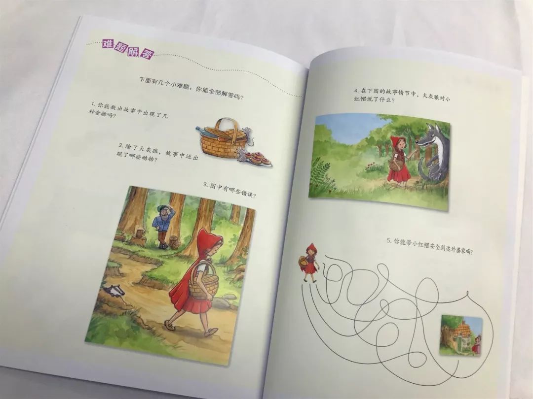 经典童话书怎么选?这份书单不仅孩子爱读,还能学英语