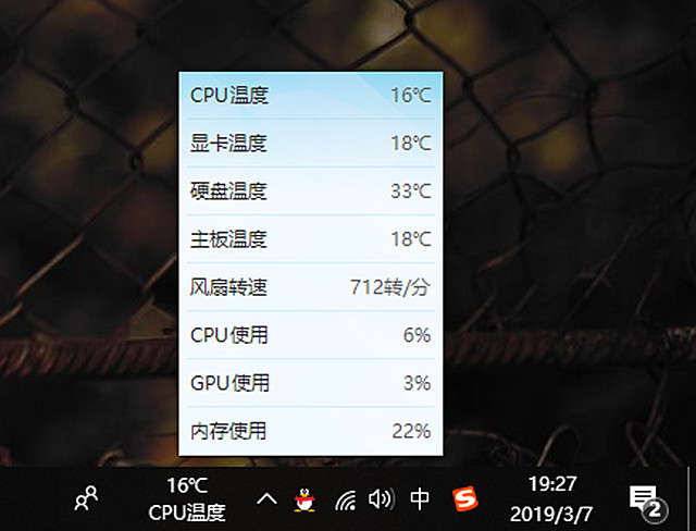 怎么让散热器跟机箱风扇神光同步,cpu散热器风扇替换神光同步