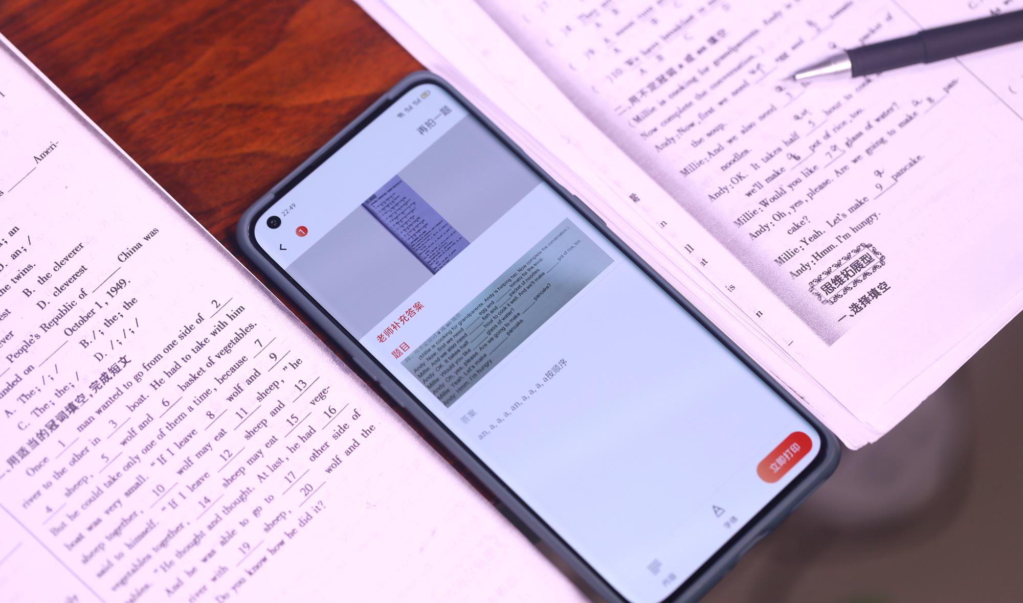 家用打印机能唱卷珠帘,汉印A4打印机U100+实测