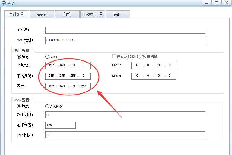 网络公司框架怎么搭建,公司网络搭建过程