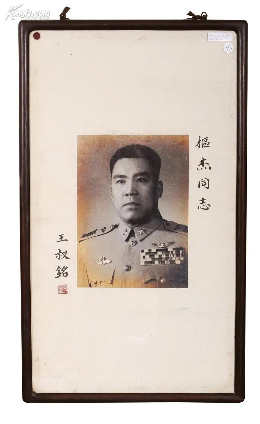 今天历史上的大事查询,今日往事