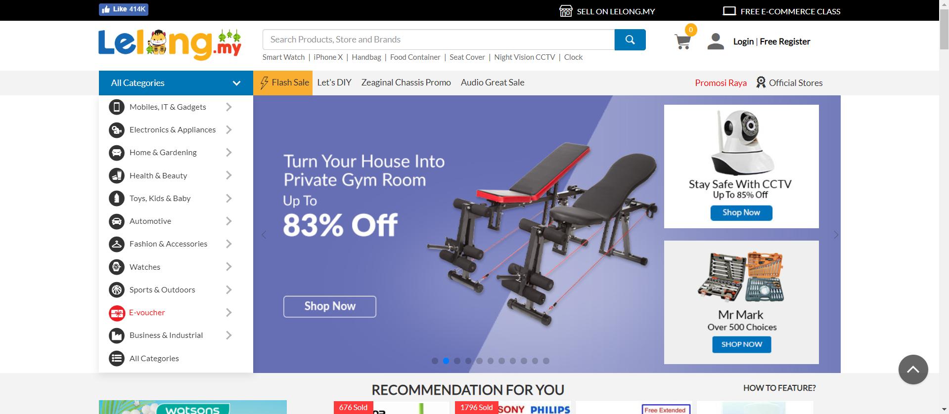 东南亚最大电商平台lazada,东南亚电商shopee和lazada