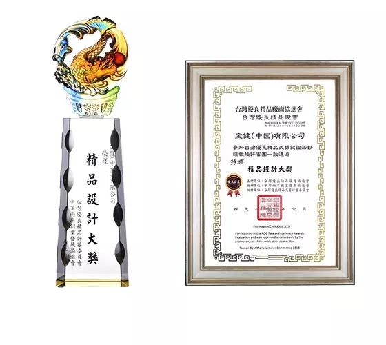 为什么中国制造这么厉害,世界上最先进的国产净水器