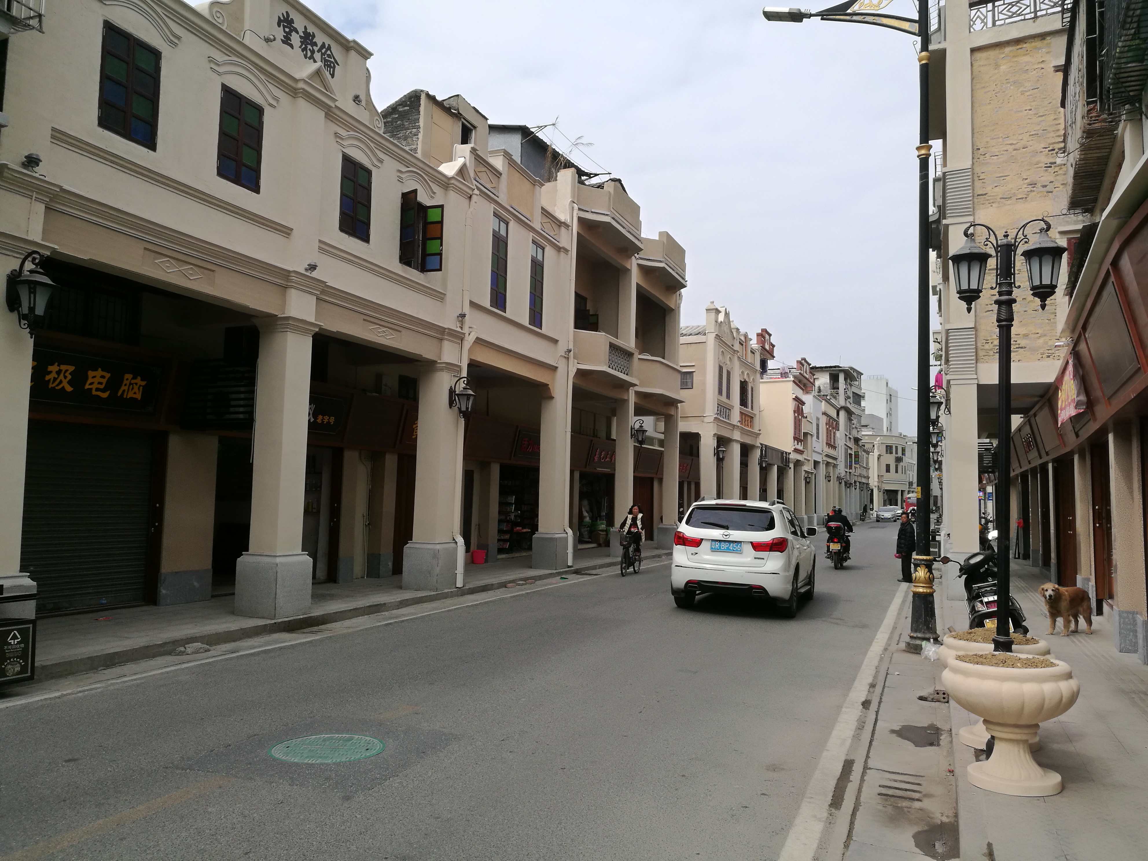 广东台山骑楼介绍,美丽的台山骑楼图片