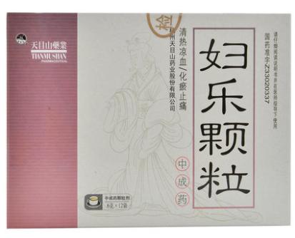 暖宫丸、千金片、益母丸,10种妇科常用中成药及功效作用值得收藏