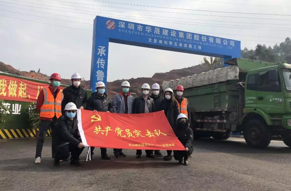 蹄疾而步稳，蓝图绘到底！城投集团七大“金刚”齐头并进