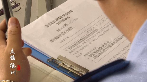 涂料店销售假乳胶漆有啥处罚,立邦假冒乳胶漆