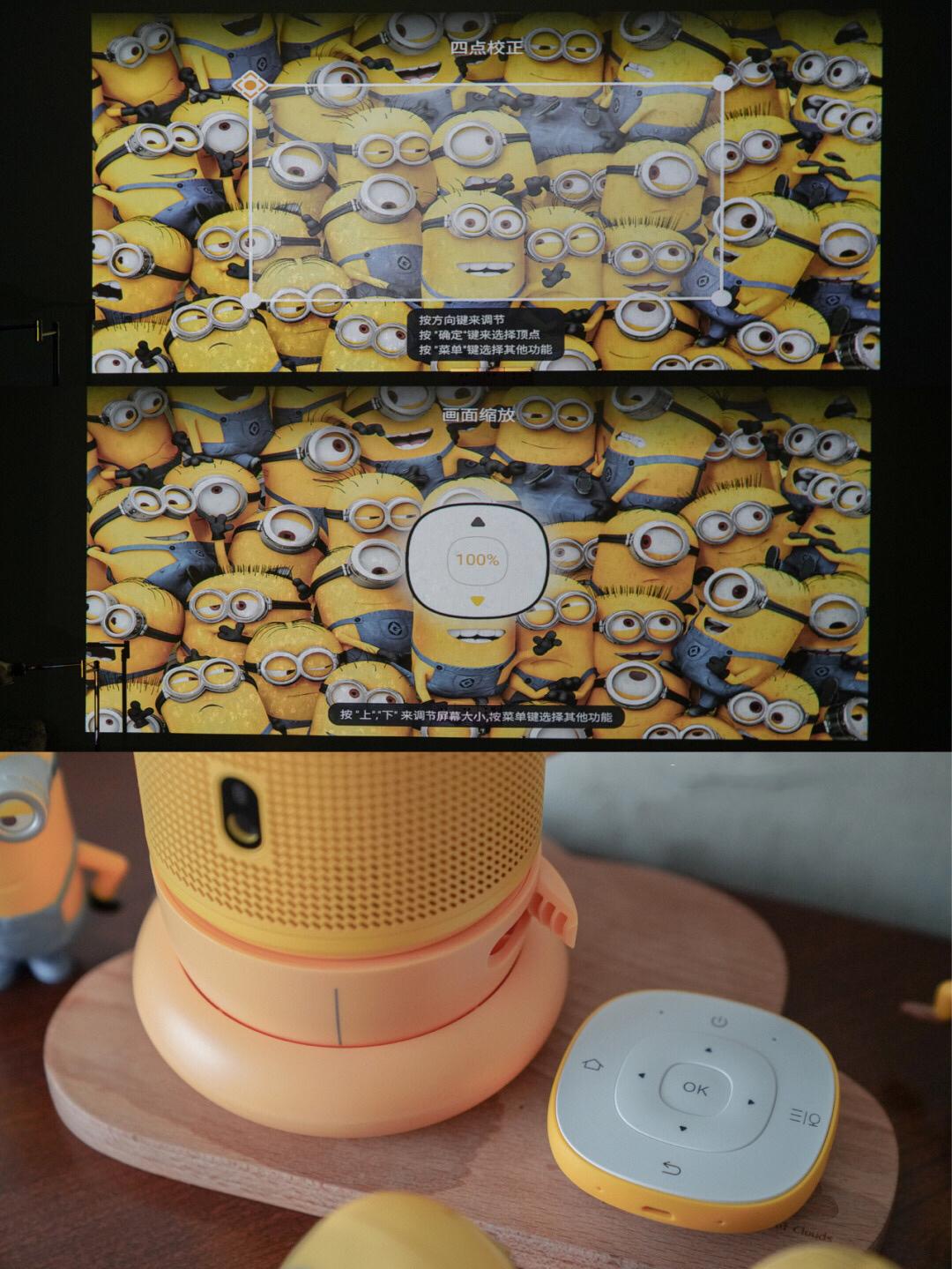 圣诞送女生什么礼物好？送这款大眼橙小黄人H1绝对超值