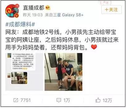 徐锦江巨婴教育孩子,57岁徐锦江变巨婴