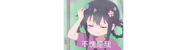 用钉钉一周：差评！用钉钉一个月：真香！用钉钉一年：升职加薪