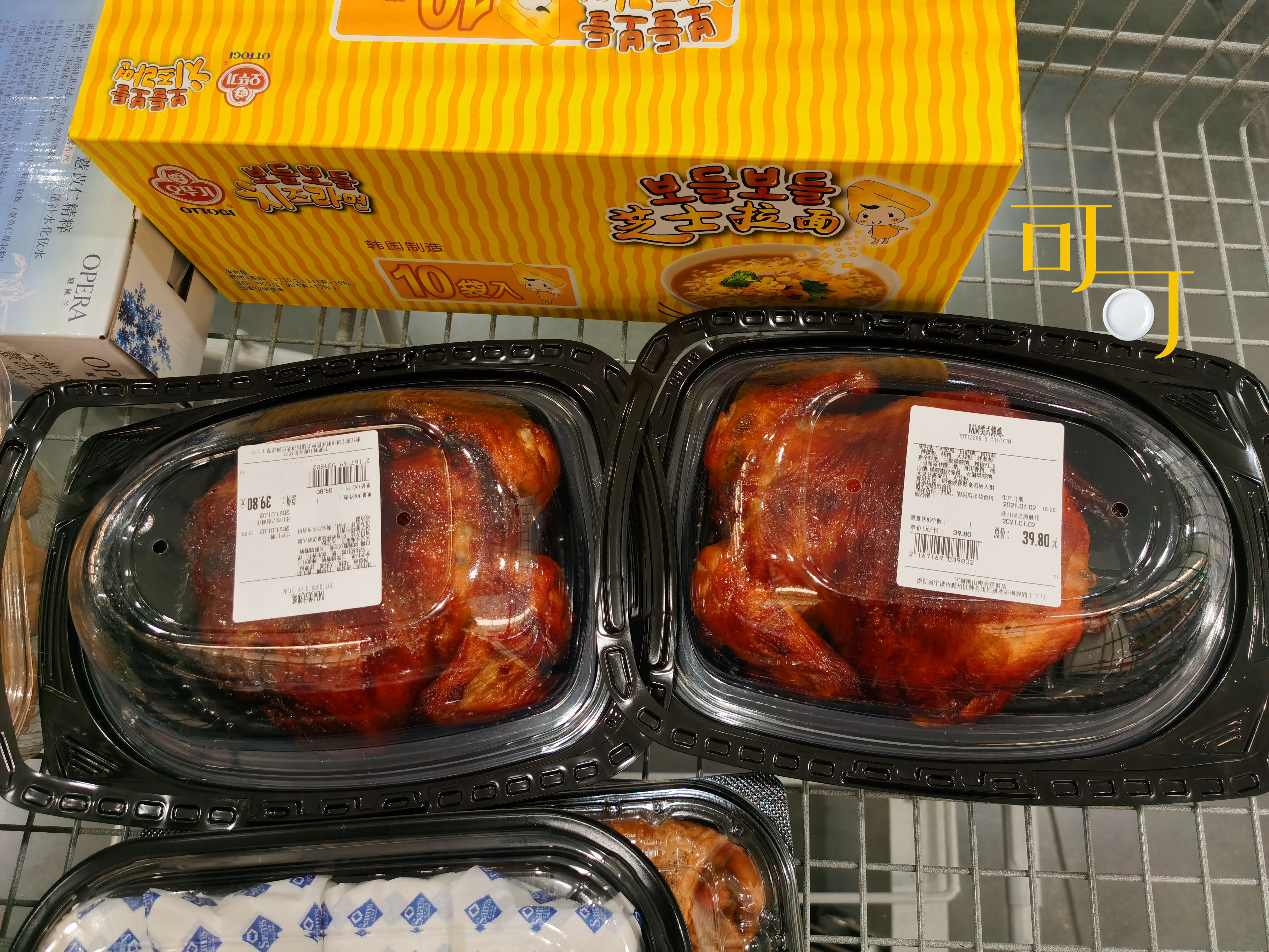 过年买1000块钱年货,过年买年货花了1000块