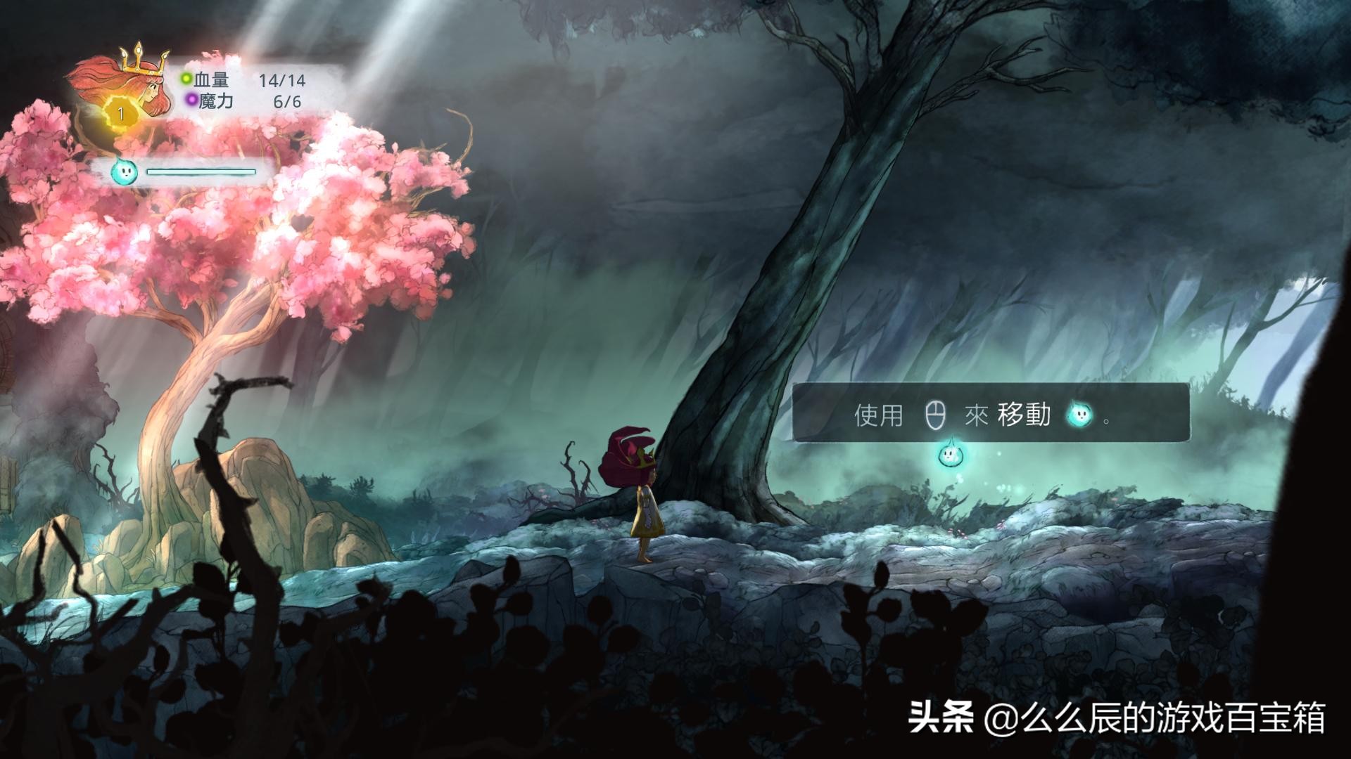 《光之子》个人评测：爱是一道光如此美妙，指引我们想要的未来