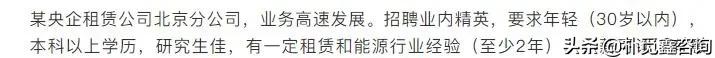 85后的年轻化,90后年轻人已成为租房主力军