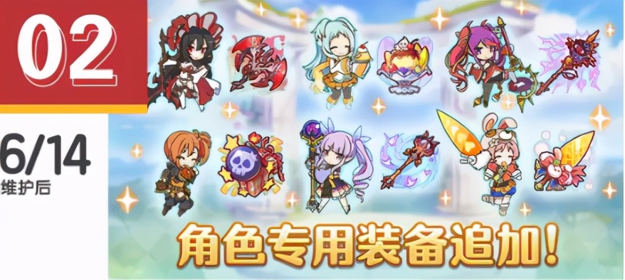 公主连结re:dive抽卡阵容,公主连结re:dive手游