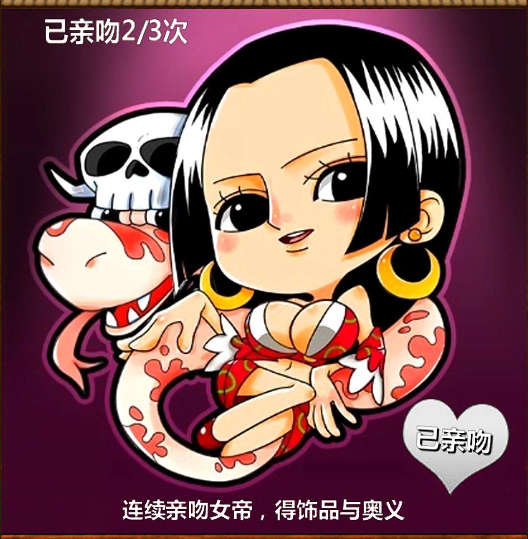 还记得曾经的梦想吗扣篮,海贼王曾经的海贼王