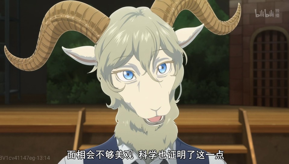 被嘲“*男处**”且丑,小春仍爱路易,雷格西“痛苦面具”全集齐