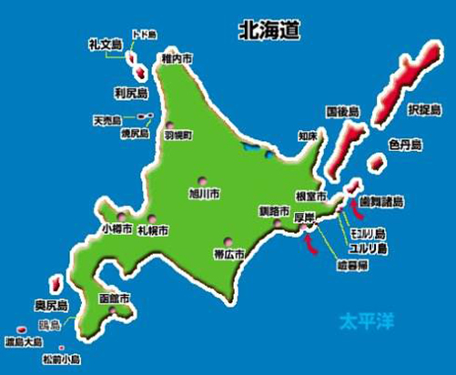 日本北海道民宿的那段投资传奇到底是不是真的?