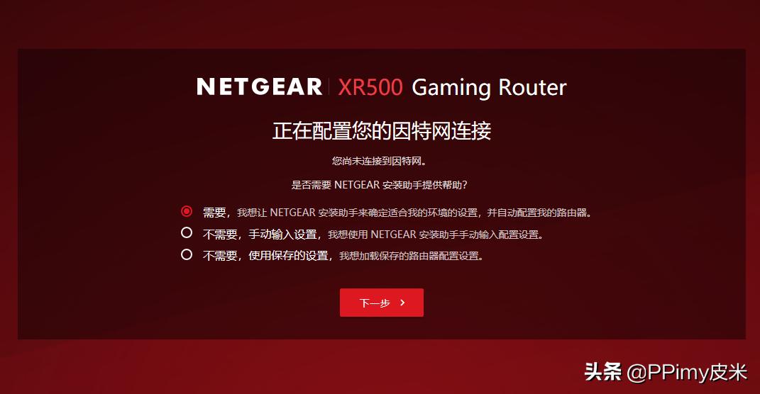 闲鱼捡漏50元苹果手机,闲鱼捡漏1400元