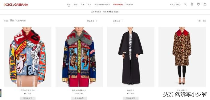 杜嘉班纳有车套吗,杜嘉班纳新款