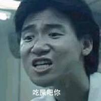 粪便移植能治什么病,粪便移植的功效