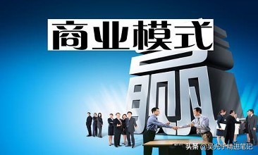 赚钱和致富,赚钱致富有哪些项目