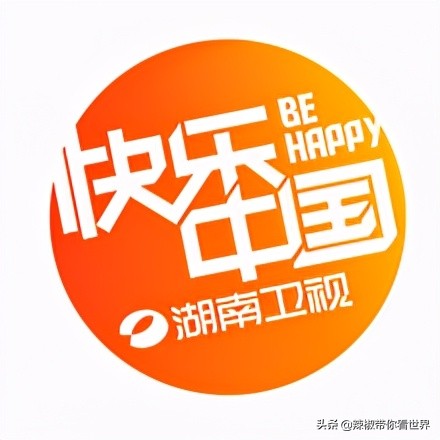 从西到东:长沙——解密星城它绝对不会让你失望