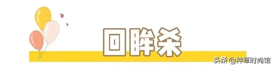 15个拍照技巧,15个拍照姿势让你拍照时瞬间美