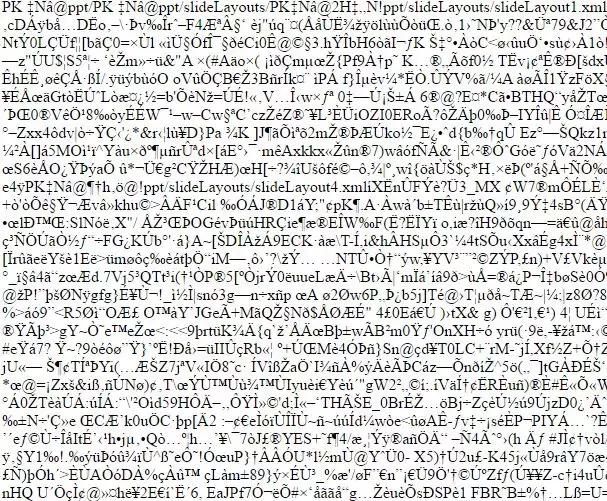 文档加密方法,文档加密教程