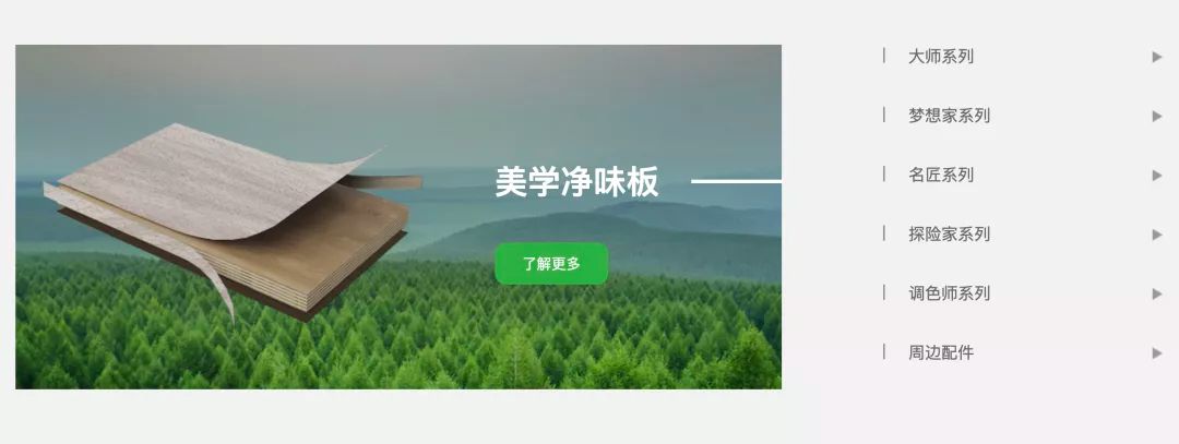 方西瓜官网重磅上线！让我们一起扬帆起航，创赢未来