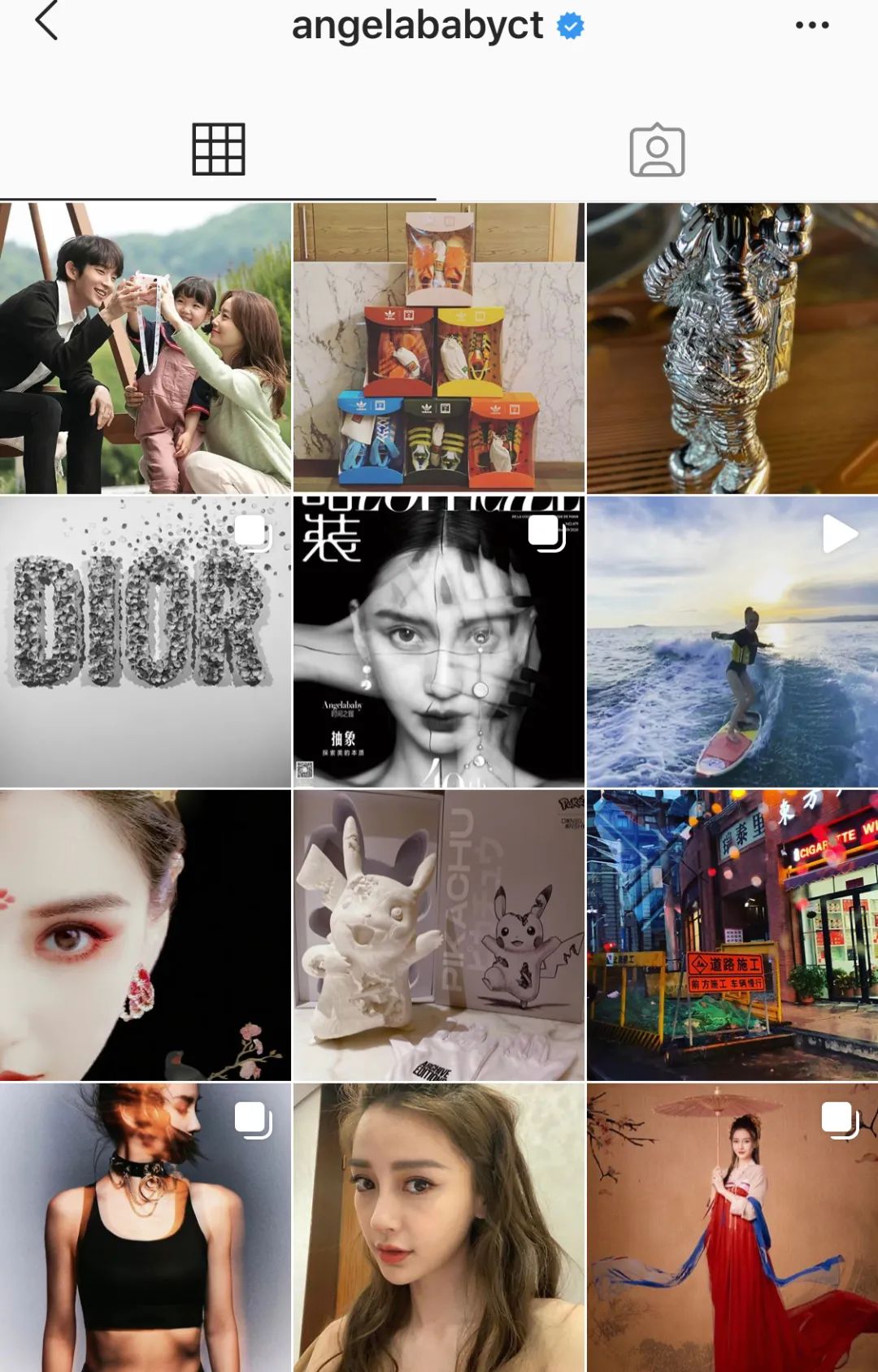 连她都要镶边合影的聚会，来头这么大？