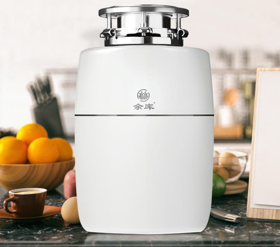 扔垃圾不纠结!余库S6自动垃圾处理器,搞定厨余更轻松