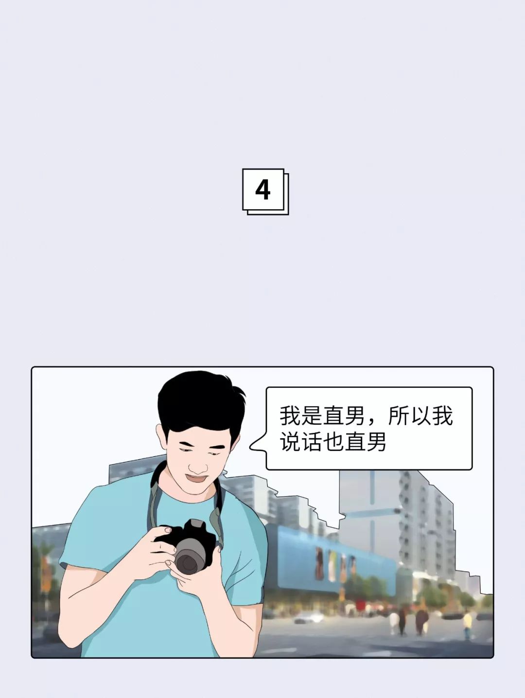 用mac口红的是什么女人,素颜涂mac口红