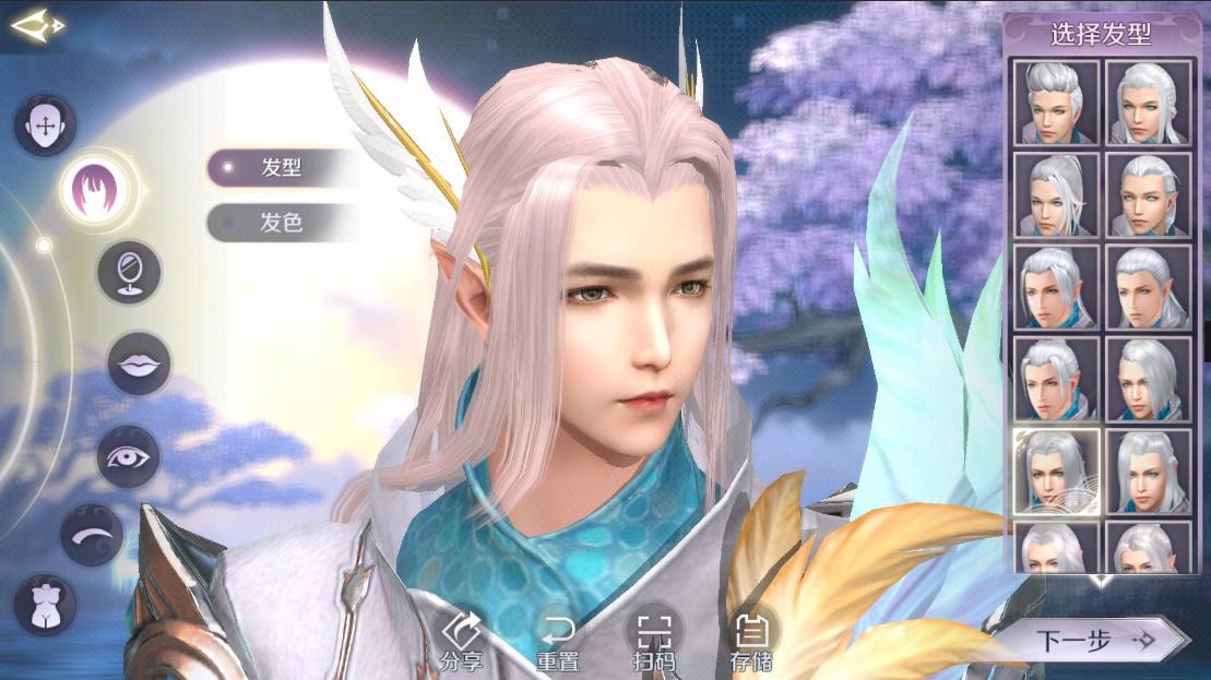 完美世界手游：纠结到底玩不玩？看完这三点理由，相信你不会拒绝