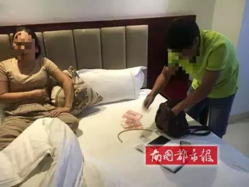 寄孕妇血样到香港鉴胎儿性别 儋州一黑中介被警方抓获