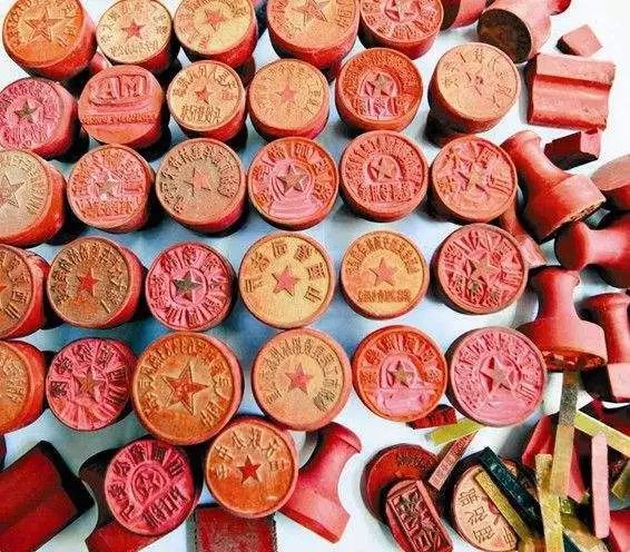 电子印章和公章的区别,公章可以用电子印章吗