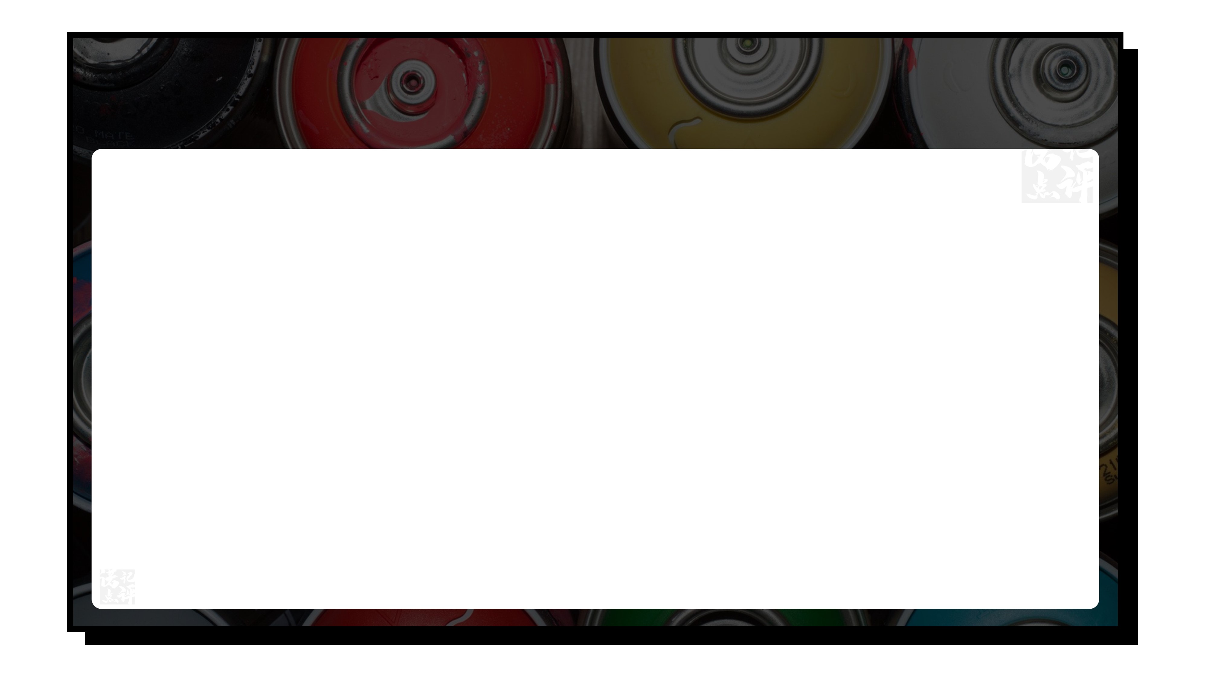 ppt文字比较模糊该怎么办,ppt文字太单调怎么设计