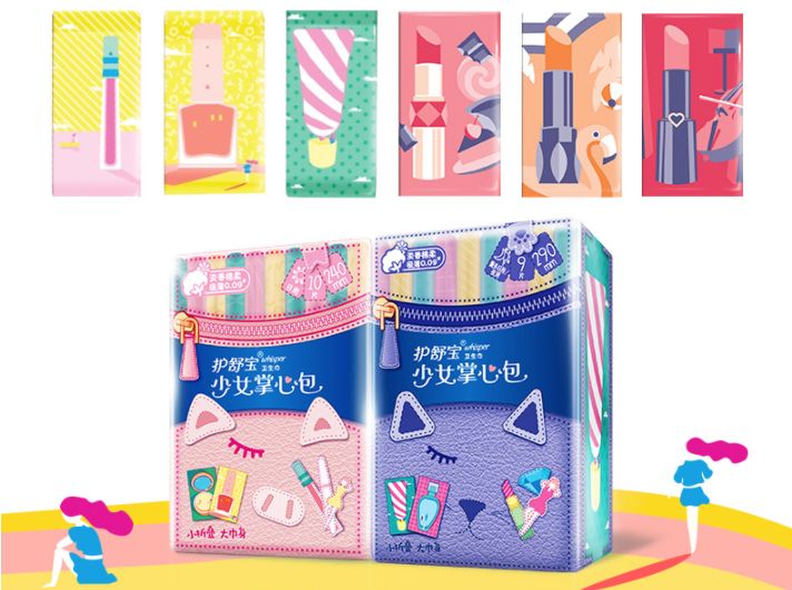 护舒宝姨妈巾好用吗,护舒宝液体姨妈巾什么时候出厂