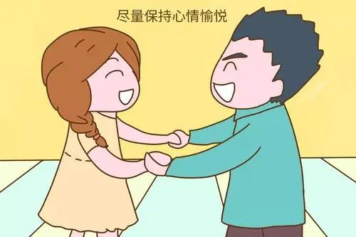 自己在家如何有效监测排卵?试试这些方法和技巧