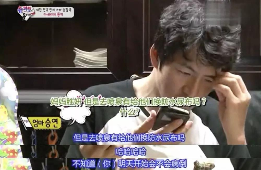 表情包男婴儿,男宝宝表情包