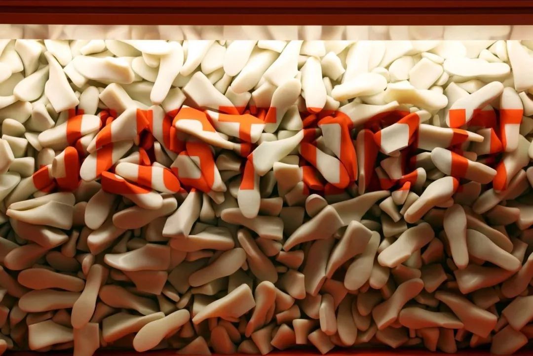 从优衣库到南京步行街,优衣库到路易威登