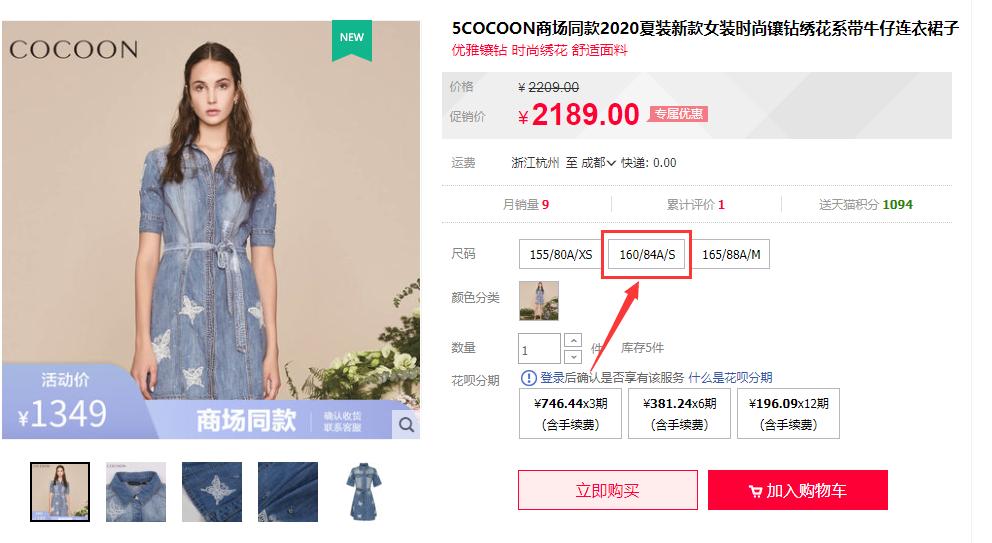 淘宝找关键词的10种方法,淘宝标题关键词是什么意思
