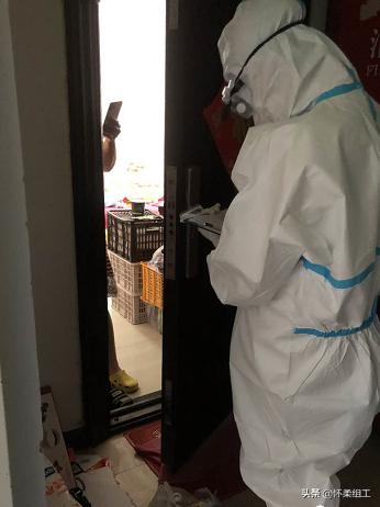 怀柔疫情防控最新动态,怀柔疫情防控要求通知