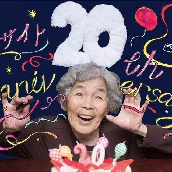 90岁日本老奶奶,酗酒飙车碰瓷,爱上自拍,人生乐趣多了100倍