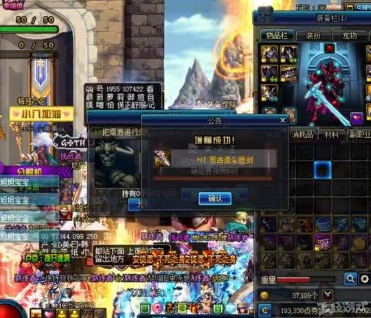 如果游戏下架了充的钱怎么办,游戏停运了怎么充