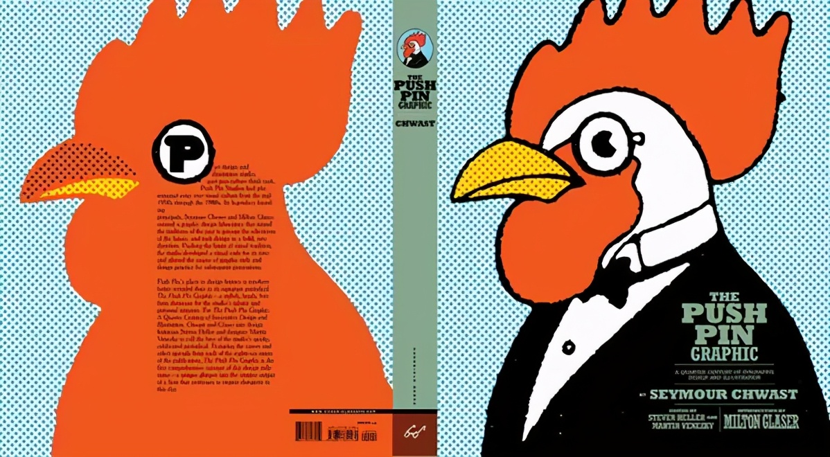 影响中国的设计师,影响设计史的40位外国平面设计师