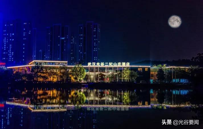 光谷有特色的酒店,武汉光谷结婚酒店推荐