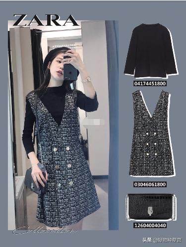 zara大牌试衣间,zara试衣间春装