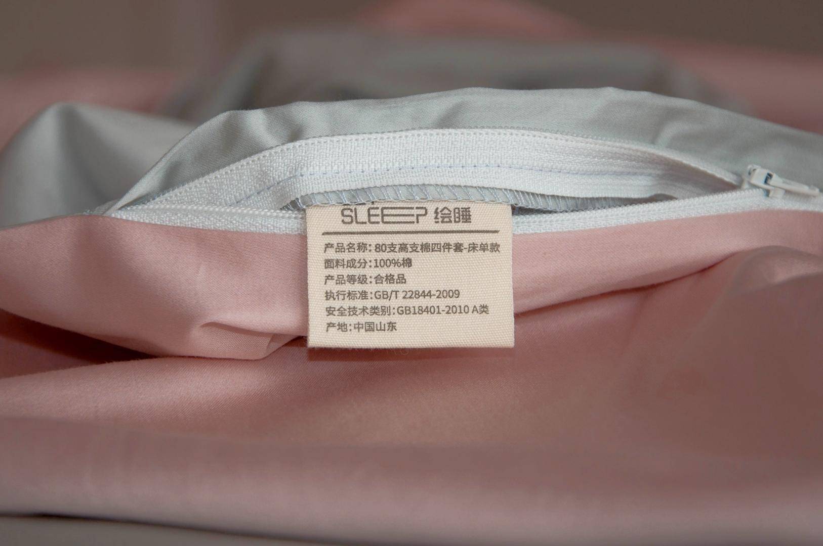 闀跨粧妫夋按娲楃（姣涙姉鑿岄槻铻ㄥ洓浠跺,闀跨粧妫夊洓浠跺闃茶灗