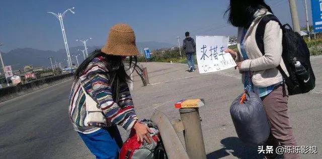 那些穷游西藏的人靠什么生活,那些远嫁的姑娘后来都怎么样了